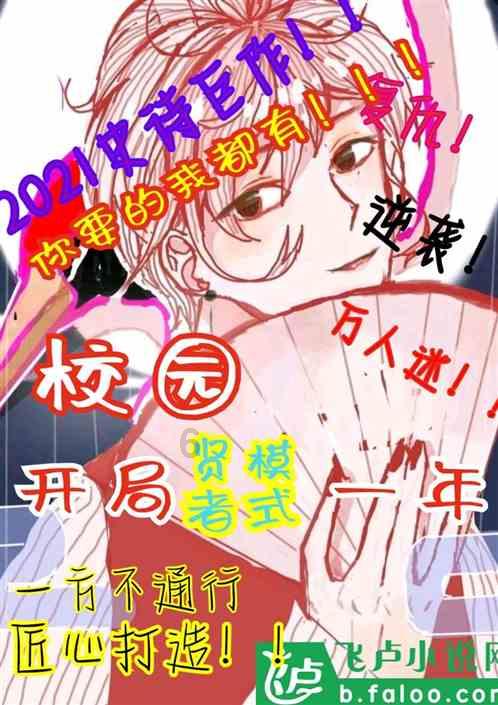 探索黄玫瑰代表什么意思?红迪网平台,分享交流乐趣无限